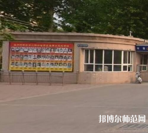 晉州幼兒師范職業(yè)技術(shù)教育中心2023年怎么樣、好不好