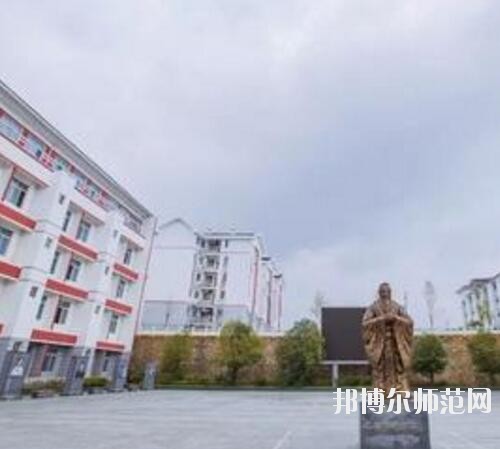 凱里第一中等幼兒師范職業(yè)技術(shù)學校2023年報名條件、招生要求、招生對象