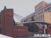 云南工藝美術(shù)幼兒師范學(xué)校2023年報(bào)名條件、招生要求、招生對象