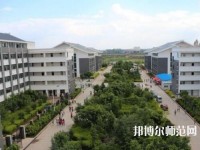 昆明醫(yī)藥幼兒師范職業(yè)技術(shù)學(xué)校2023年怎么樣、好不好