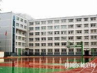 蘭州旅游幼兒師范職業(yè)學(xué)校2023年報(bào)名條件、招生要求、招生對(duì)象