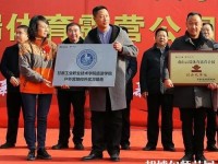 蘭州旅游幼兒師范職業(yè)學(xué)校2023年招生辦聯(lián)系電話(huà)