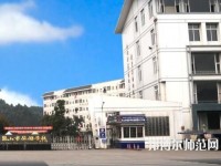 樂山旅游幼兒師范學(xué)校2023年報(bào)名條件、招生要求、招生對象