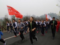樂山海棠幼兒師范職業(yè)學(xué)校2023年學(xué)費(fèi)、收費(fèi)多少
