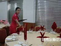 樂山海棠幼兒師范職業(yè)學(xué)校2023年報(bào)名條件、招生要求、招生對象
