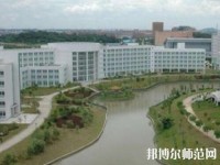 樂山現(xiàn)代經濟管理幼兒師范學校2023年有哪些專業(yè)