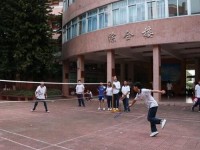 樂山陽光中等幼兒師范職業(yè)技術(shù)學(xué)校2023年學(xué)費(fèi)、收費(fèi)多少