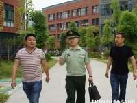 樂山育才幼兒師范職業(yè)學(xué)校2023年報(bào)名條件、招生要求、招生對象