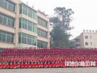 樂山振興中等幼兒師范職業(yè)學(xué)校2023年報(bào)名條件、招生要求、招生對象