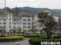 黎平中等幼兒師范職業(yè)技術(shù)學(xué)校2023年報(bào)名條件、招生要求、招生對(duì)象