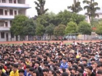 荔波幼兒師范職業(yè)高級中學(xué)2023年學(xué)費(fèi)、收費(fèi)多少