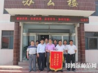臨城幼兒師范職教中心2023年怎么樣、好不好
