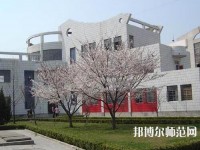 臨沂第一職業(yè)幼兒師范中等專(zhuān)業(yè)學(xué)校2023年有哪些專(zhuān)業(yè)