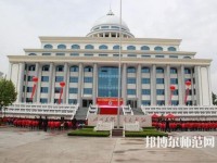 臨沂第一職業(yè)幼兒師范中等專(zhuān)業(yè)學(xué)校2023年怎么樣、好不好