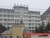 六盤水現(xiàn)代幼兒師范職業(yè)技術(shù)學(xué)校2023年學(xué)費、收費多少