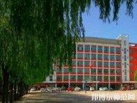 呂梁經(jīng)濟(jì)管理幼兒師范學(xué)校2023年報(bào)名條件、招生要求、招生對(duì)象
