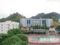 羅甸中等幼兒師范職業(yè)學校2023年報名條件、招生要求、招生對象