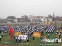 洛川幼兒師范職業(yè)中等專業(yè)學(xué)校2023年報(bào)名條件、招生要求、招生對(duì)象