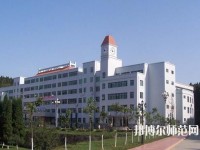 綿陽理工幼兒師范學校2023年報名條件、招生要求、招生對象