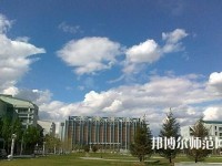 綿陽理工幼兒師范學(xué)校2023年怎么樣、好不好