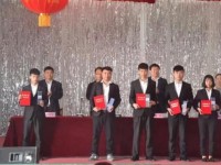 南和幼兒師范職教中心2023年學(xué)費、收費多少