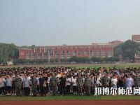南和幼兒師范職教中心2023年怎么樣、好不好
