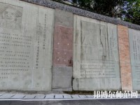 南江小河幼兒師范職業(yè)中學2023年怎么樣、好不好