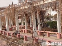 南皮幼兒師范職教中心2023年怎么樣、好不好