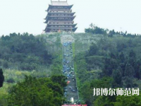 南充華西幼兒師范中等職業(yè)技術學校2023年報名條件、招生要求、招生對象