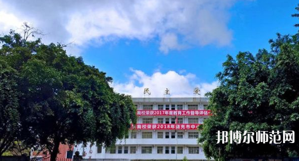 南充數(shù)控工程幼兒師范學(xué)校怎么樣、好不好