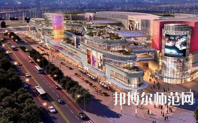 南充應(yīng)用技術(shù)幼兒師范職業(yè)學(xué)校怎么樣、好不好