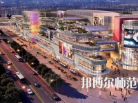 南充應(yīng)用技術(shù)幼兒師范職業(yè)學(xué)校2023年怎么樣、好不好