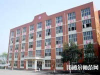 內(nèi)江大千幼兒師范職業(yè)技術學校2023年報名條件、招生要求、招生對象