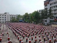 內江市幼兒師范高級技工學校2023年學費、收費多少