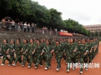 內(nèi)江市幼兒師范高級技工學校2023年報名條件、招生要求、招生對象