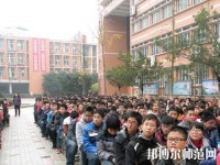 內江市幼兒師范高級技工學校2023年怎么樣、好不好