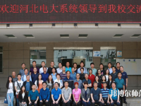 綿陽廣播電視幼兒師范大學(xué)2023年怎么樣、好不好