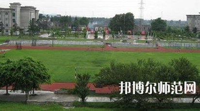 內(nèi)江廣播電視幼兒師范大學(xué)2020年報(bào)名條件、招生要求、招生對(duì)象 