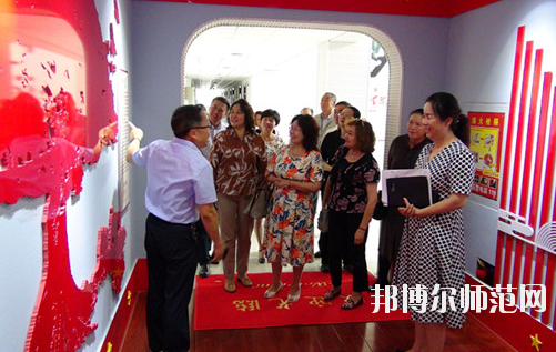 新疆幼兒師范職業(yè)大學網站網址