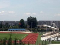 內江幼兒師范技工學校2023年怎么樣、好不好
