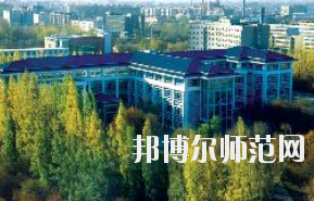 新疆財(cái)經(jīng)幼兒師范大學(xué)2020年報(bào)名條件、招生要求、招生對(duì)象