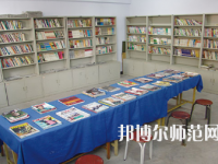 長(zhǎng)治廣播藝術(shù)幼兒師范學(xué)校2023年報(bào)名條件、招生要求、招生對(duì)象