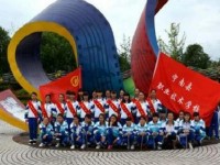 寧南幼兒師范職業(yè)技術學校2023年學費、收費多少