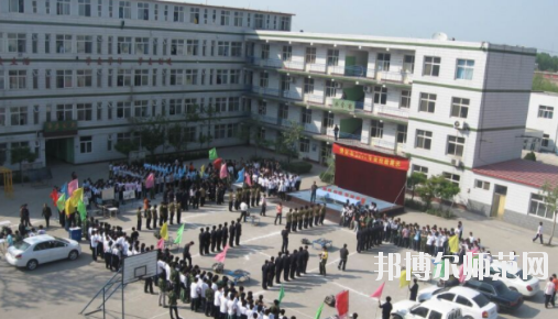 保定北市幼兒師范職教中心2020年報名條件、招生要求、招生對象