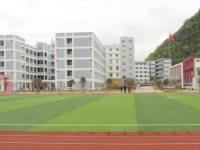 安龍縣幼兒師范職業(yè)技術(shù)學(xué)校2023年學(xué)費(fèi)、收費(fèi)多少