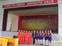 安龍縣幼兒師范職業(yè)技術(shù)學(xué)校2023年報(bào)名條件、招生要求、招生對(duì)象