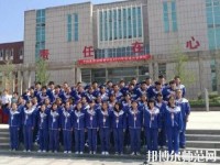 平陰幼兒師范職業(yè)教育中心2023年怎么樣、好不好
