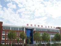 平陰幼兒師范職業(yè)中等專業(yè)學(xué)校2023年學(xué)費、收費多少