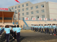 保定北市幼兒師范職教中心怎么樣、好不好
