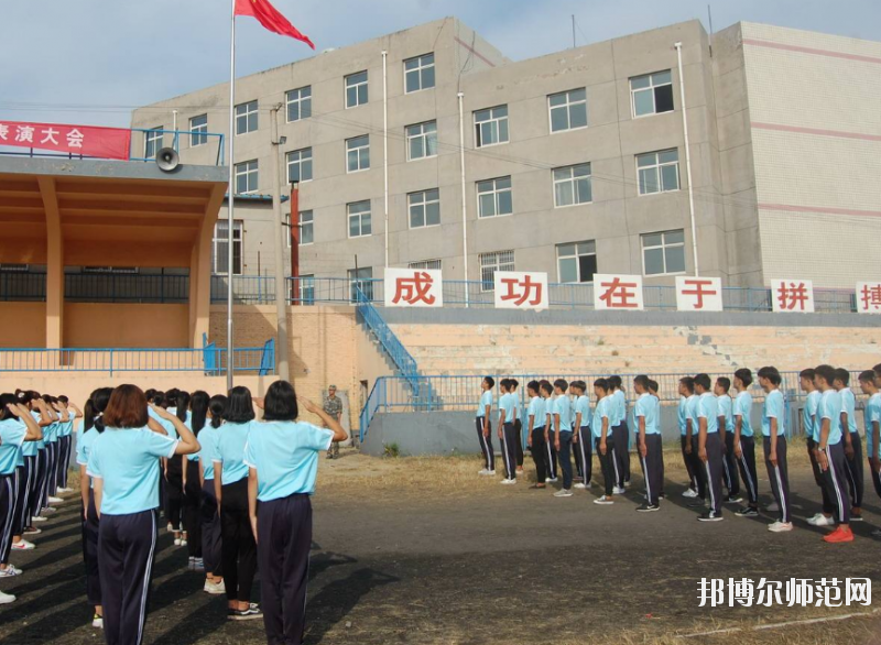 保定北市幼兒師范職教中心2020年怎么樣、好不好